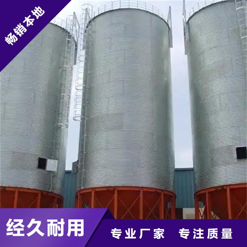 黄豆立筒仓厂家直销-欢迎新老客户来电咨询