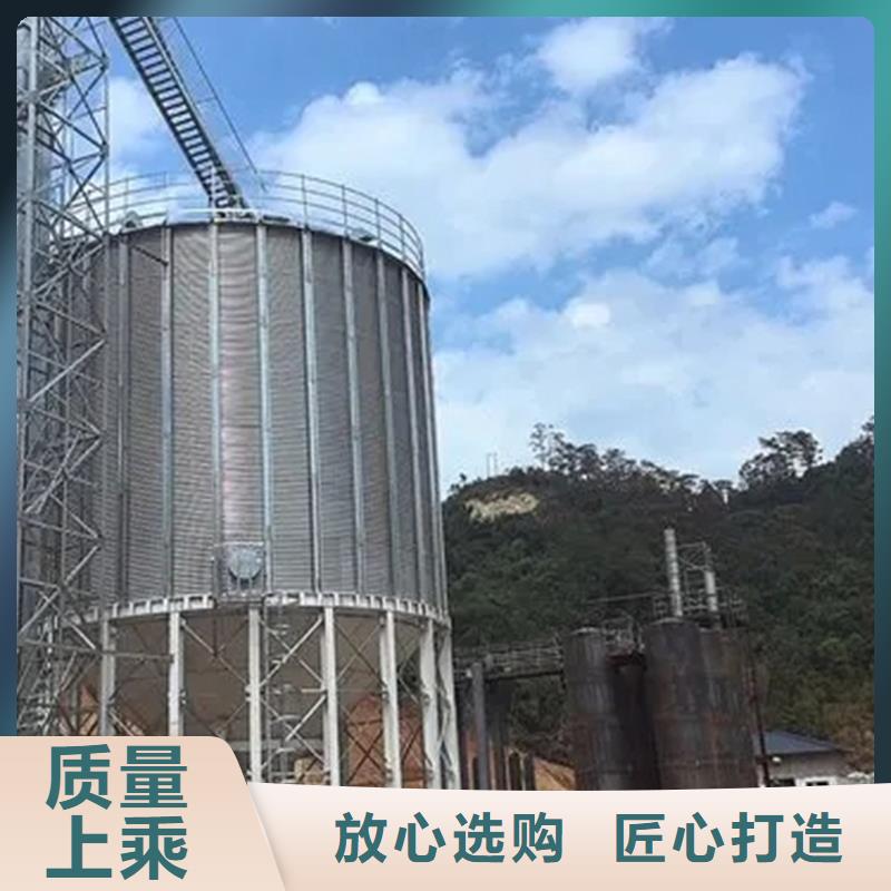 襄阳采购小型储粮仓必看-欢迎选购