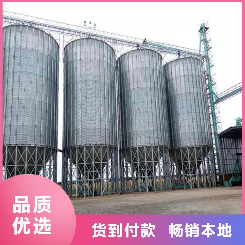 热镀锌粮食钢板仓厂家实力雄厚