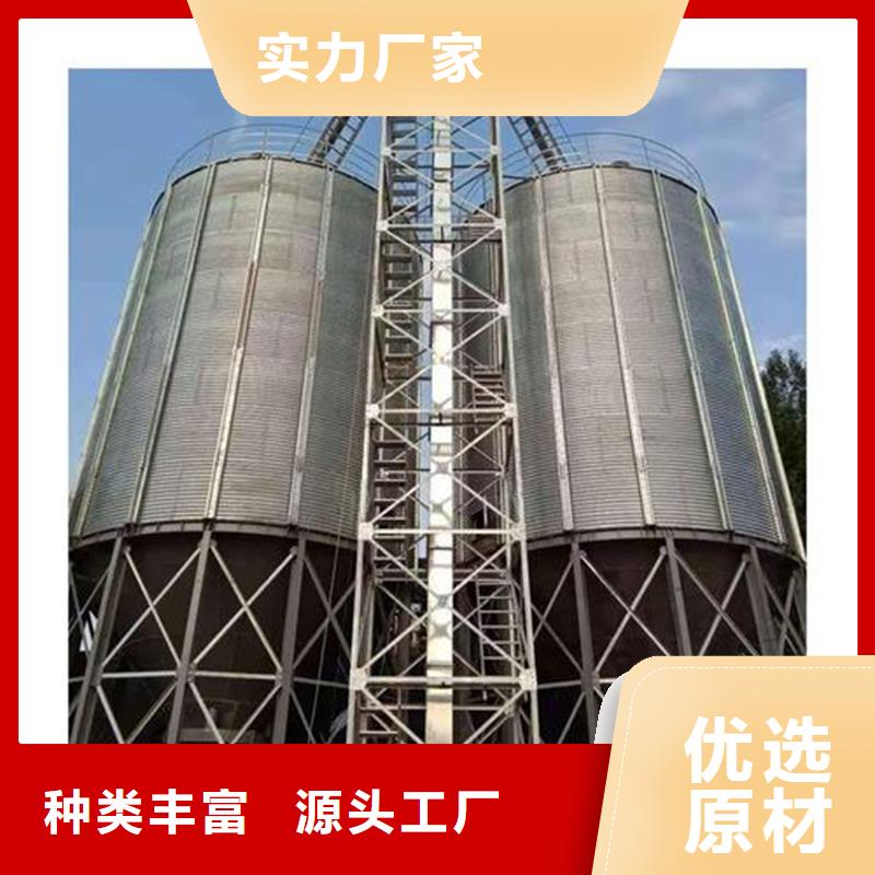 重信誉镀锌装配式钢板库厂家直销