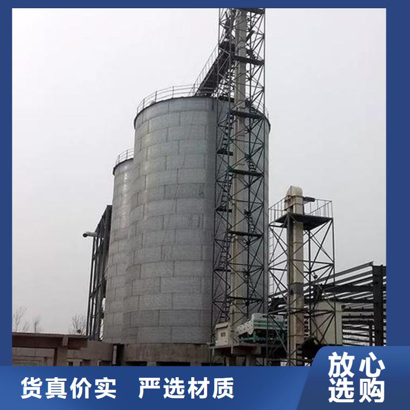 镀锌装配式粮仓现货充裕