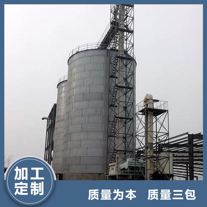 锥底装配式粮食仓批发零售-定做