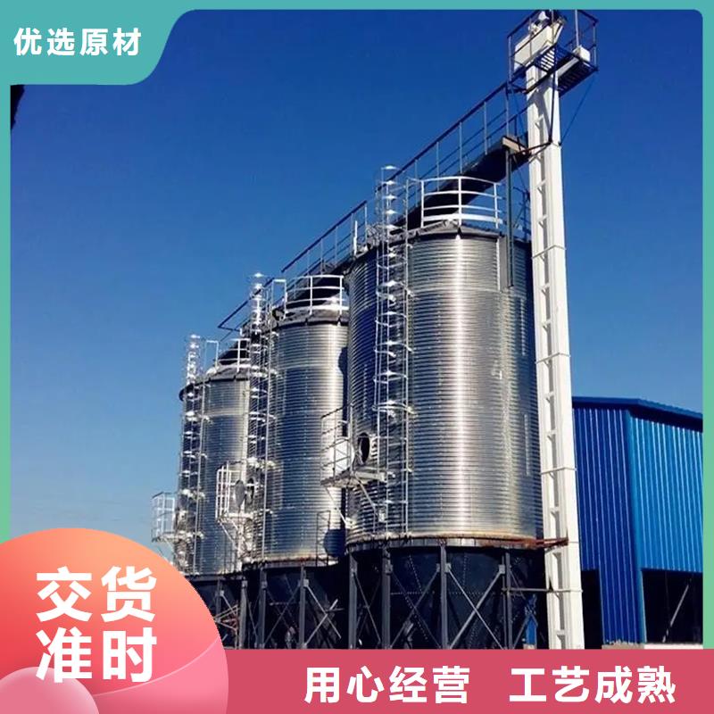 【图】粮食仓储设施价格