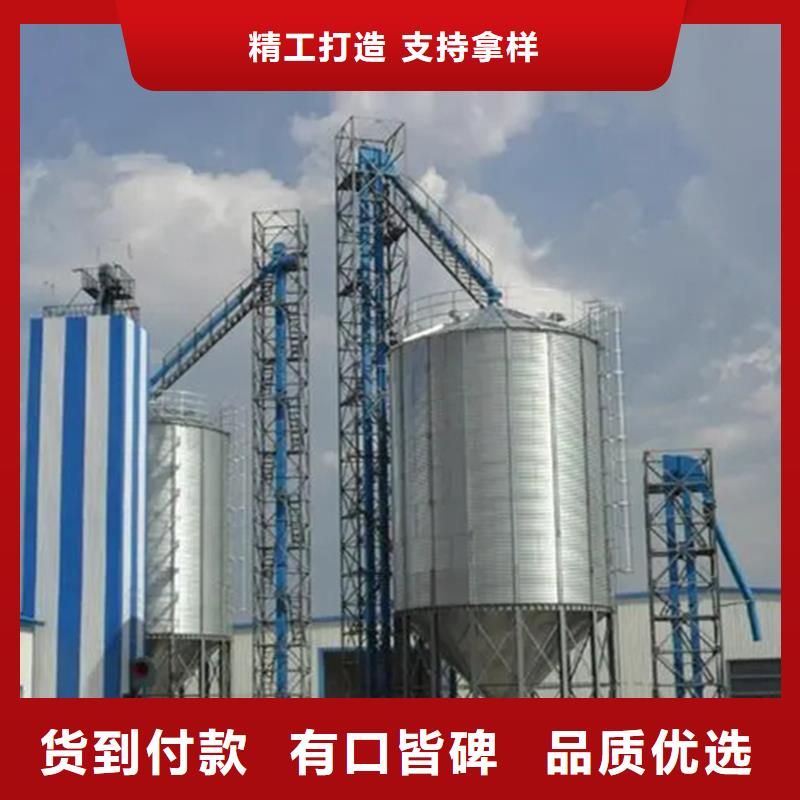 玉米粮仓承接聊城裕盛钢板仓
