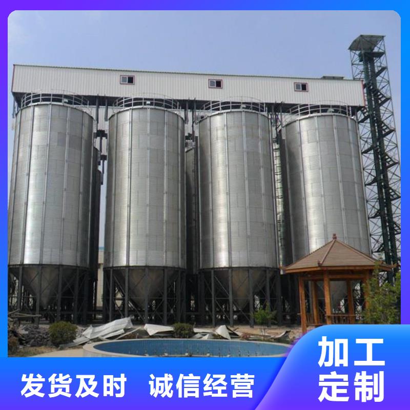 深圳值得信赖的镀锌装配式钢板仓基地