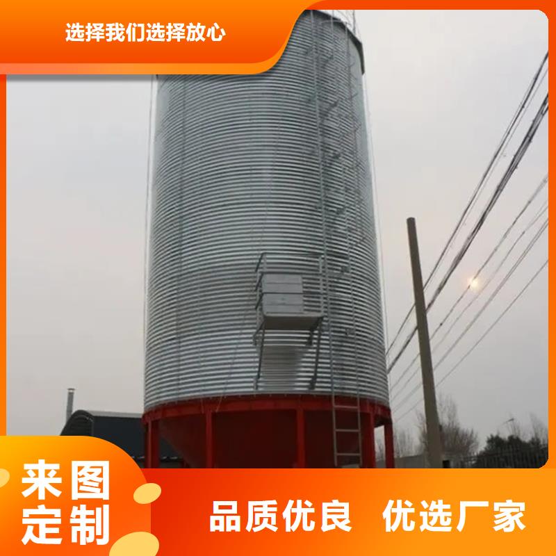 玉米装配式粮仓质量与价格同在