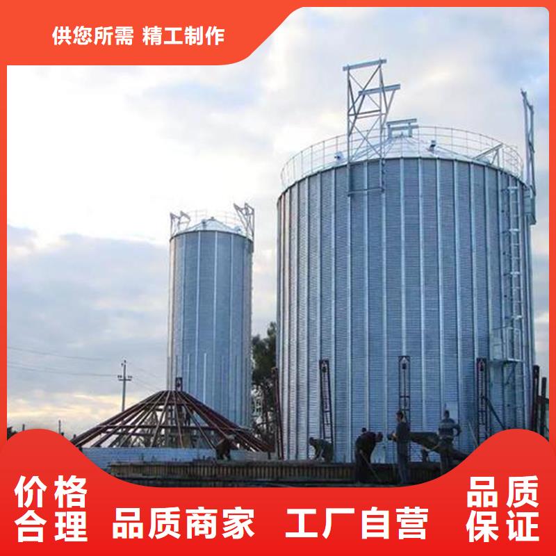 性价比高的粮食钢板仓供货商