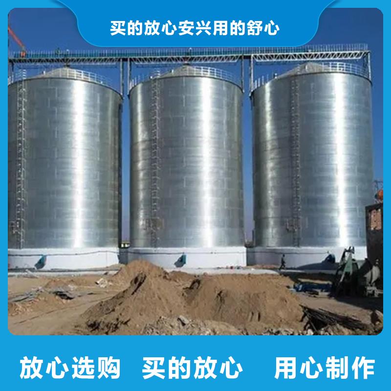 优质的小麦装配式钢板库【无中间商】