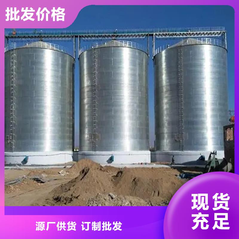 粮食钢板仓_常年生产