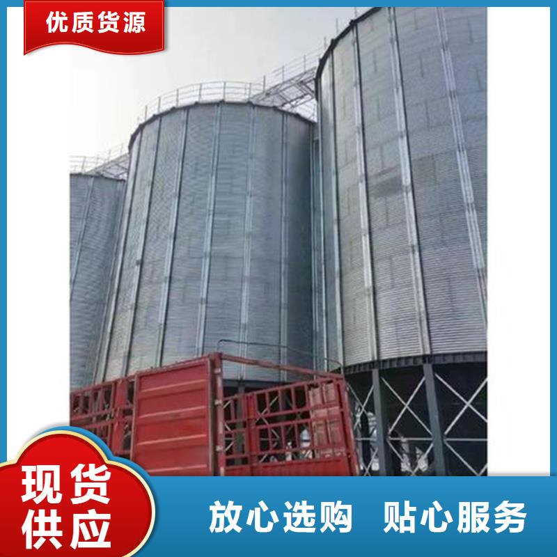 大型粮食存储设备库存充足聊城裕盛钢板仓