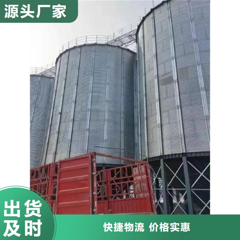 优惠的镀锌装配式粮仓圆筒仓品牌厂家