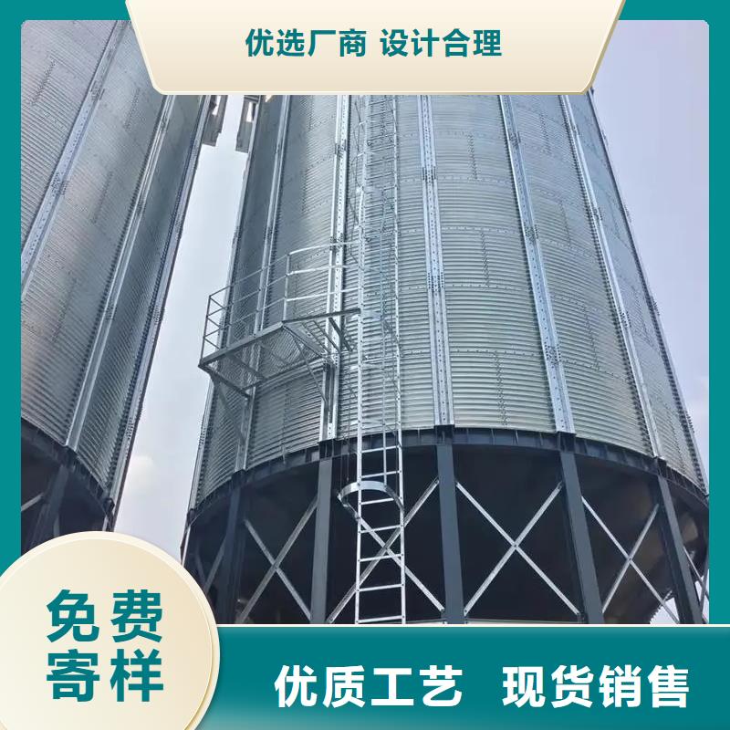 2025##粮食仓储设施厂家##有限公司