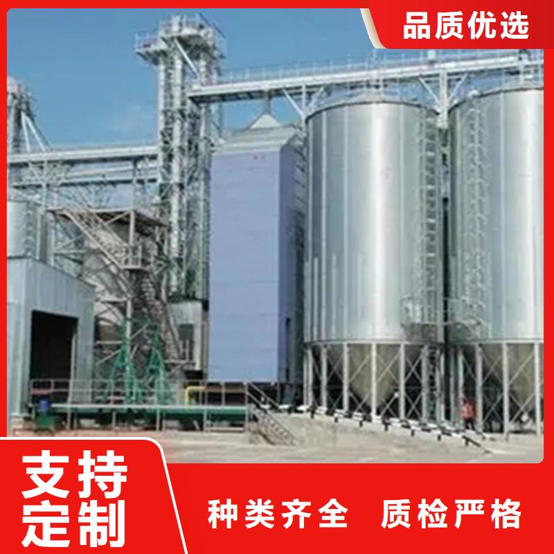 价格实惠的玉米存储钢板仓生产厂家