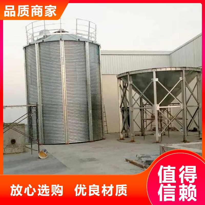 质量优的锥底装配式粮食仓厂家