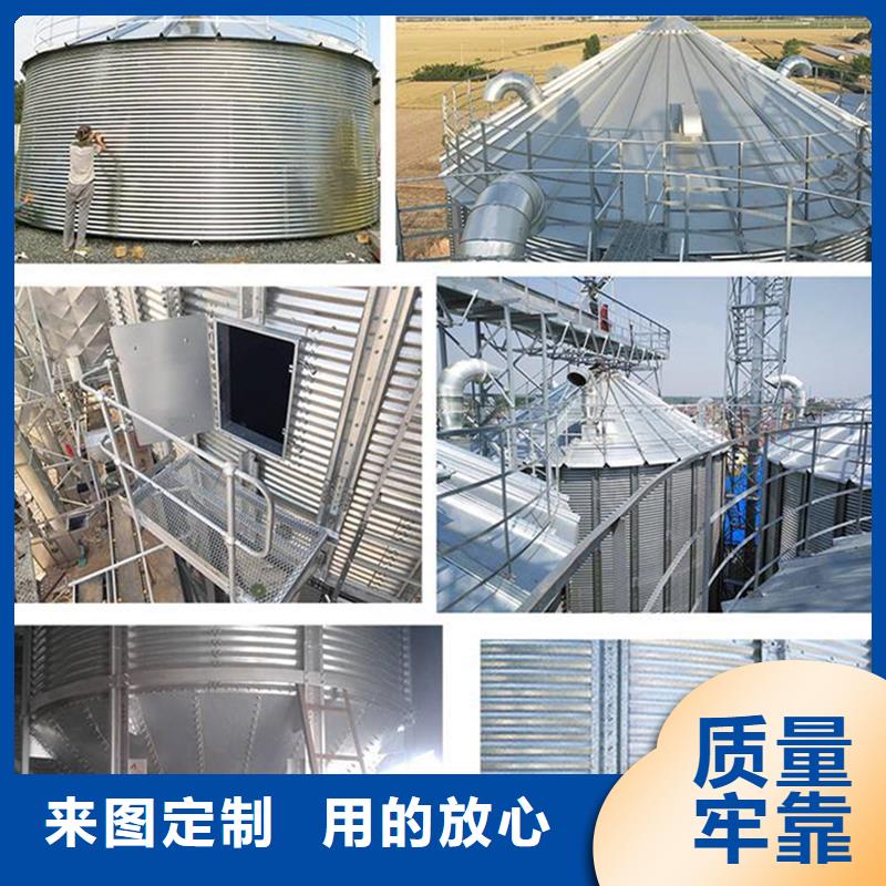 粮食储存仓大厂家才可靠