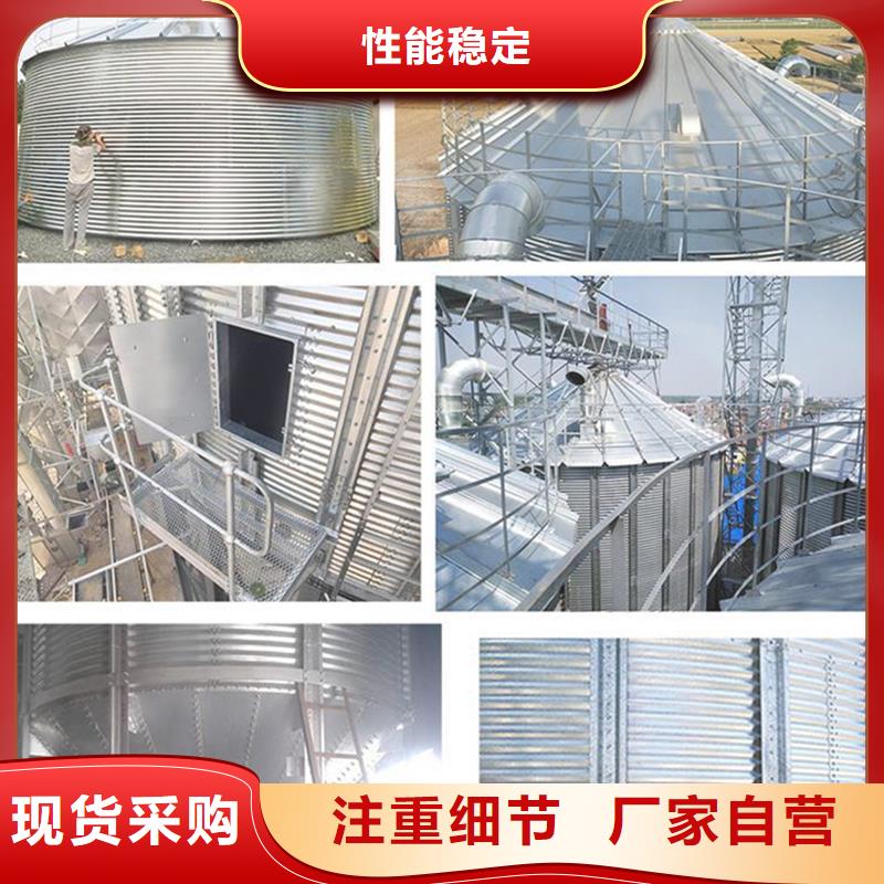 大型粮食存储设备促销