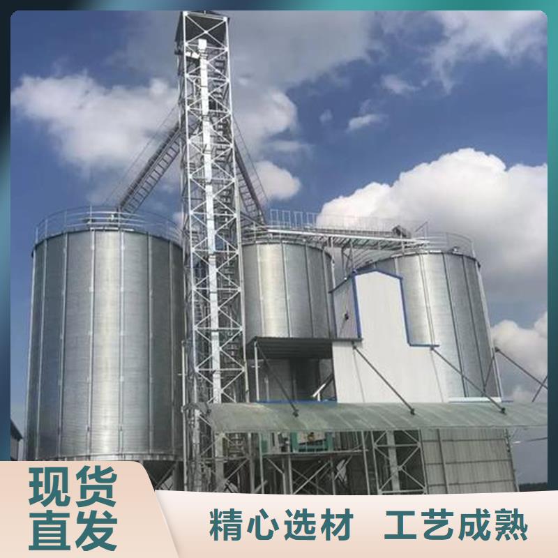 ：粮食仓储设施生产厂家