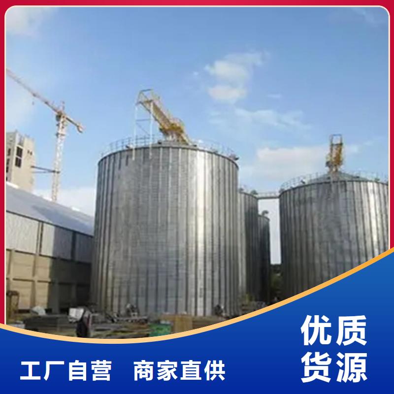小麦立筒仓厂家现货销售