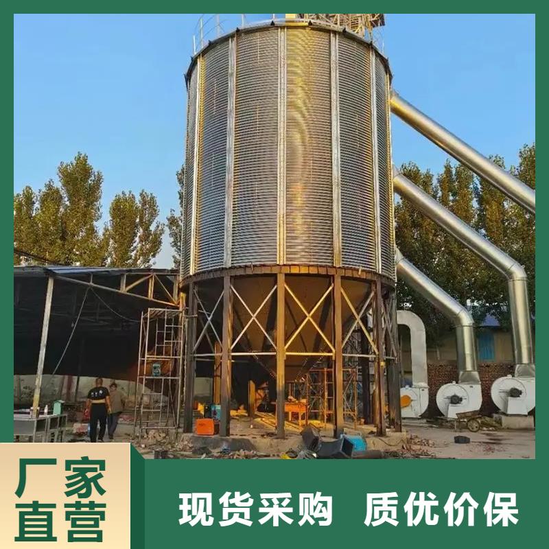 装配式粮仓料仓厂家直接报价