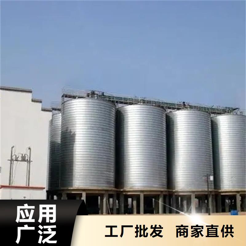 镀锌装配式圆筒仓量大优先发货