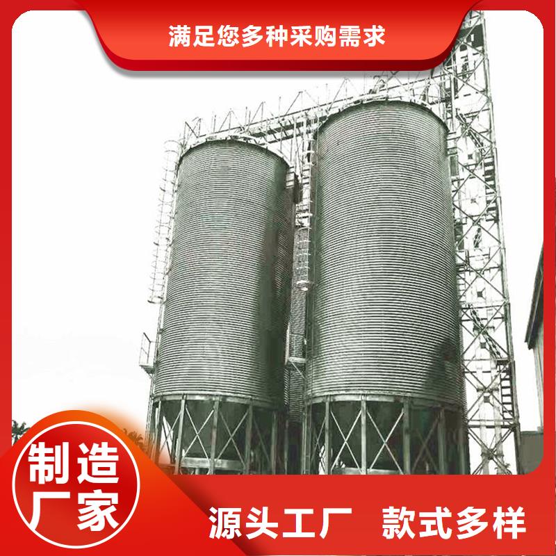 玉米存储钢板库行内优选