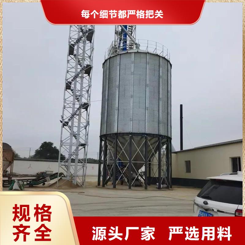 500吨装配式粮仓存储仓-来电订购