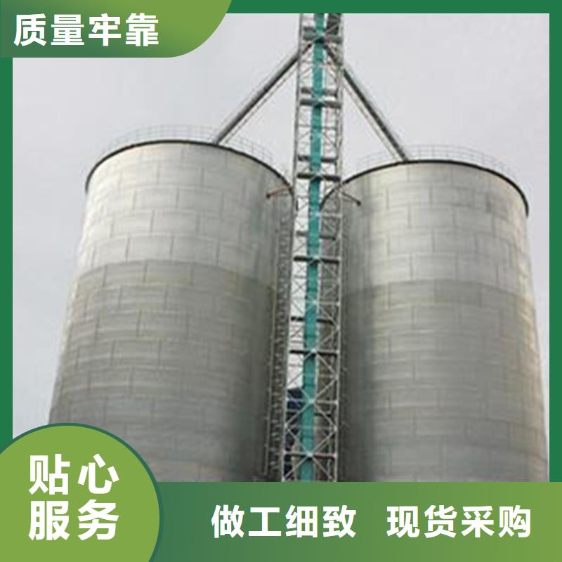 优质粮食储存罐的经销商