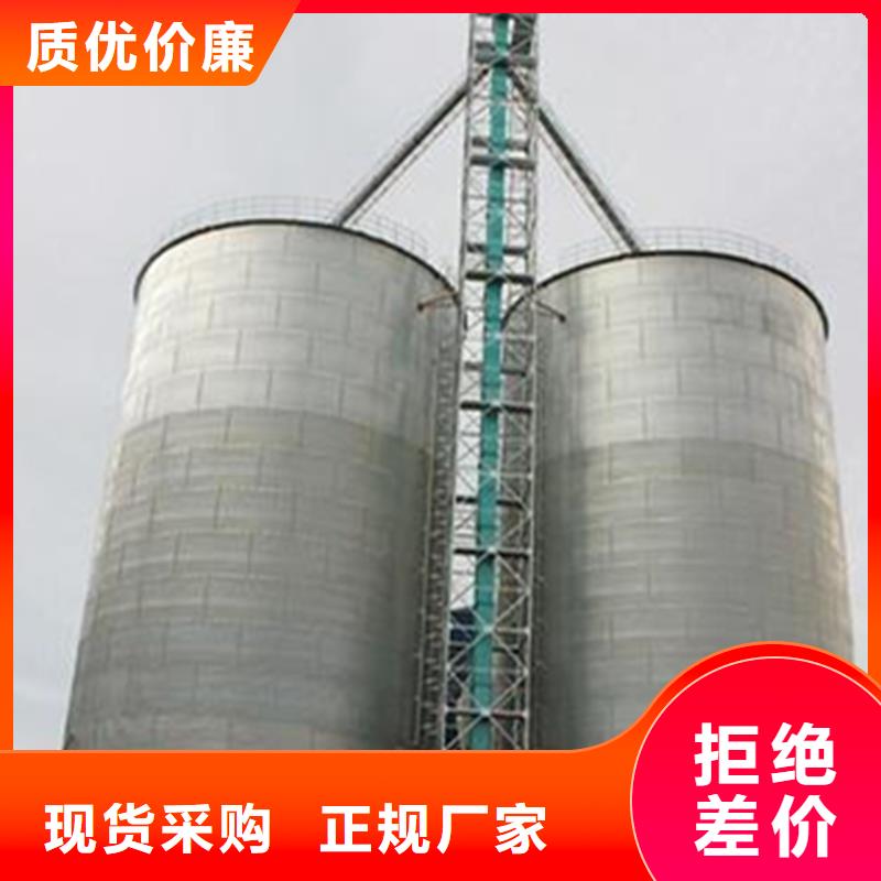 质量靠谱的农作物风干仓厂家