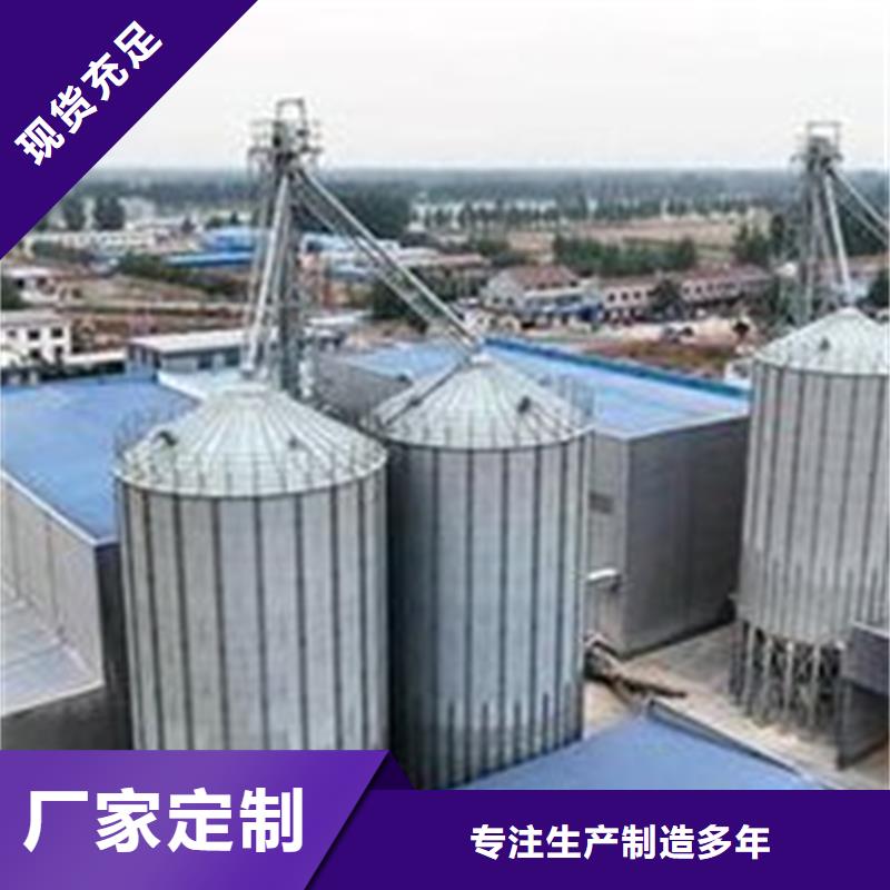 镀锌板钢板仓好货不贵