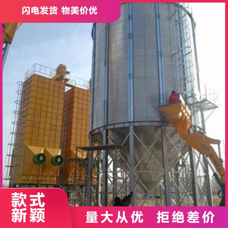 性价比高的装配式粮食钢板库基地