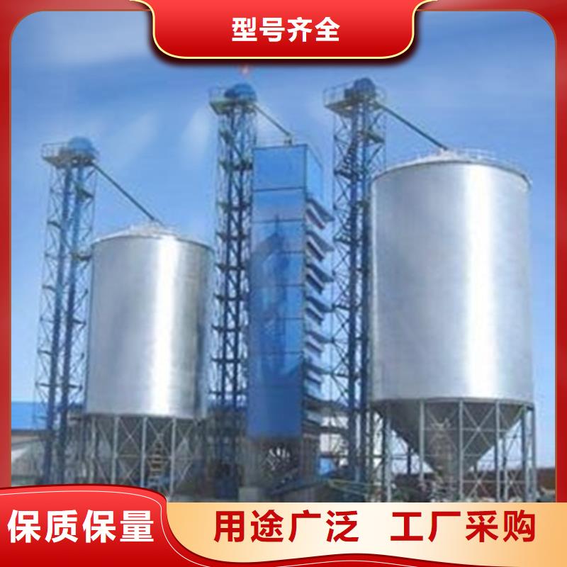 批发饲料仓_诚信企业