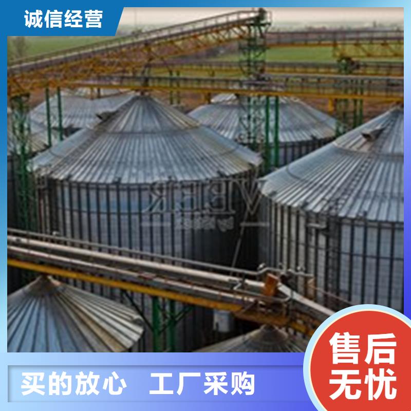 性价比高的装配式粮食钢板库基地
