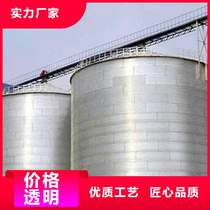 装配式粮仓粮食平底仓品牌供货商