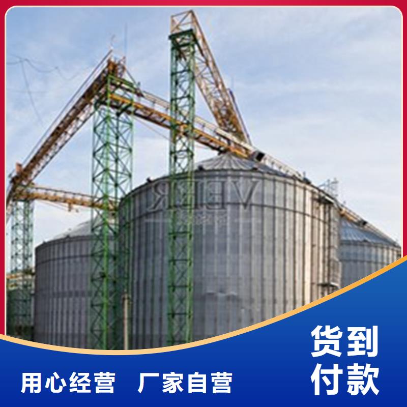 粮食钢板仓多种规格