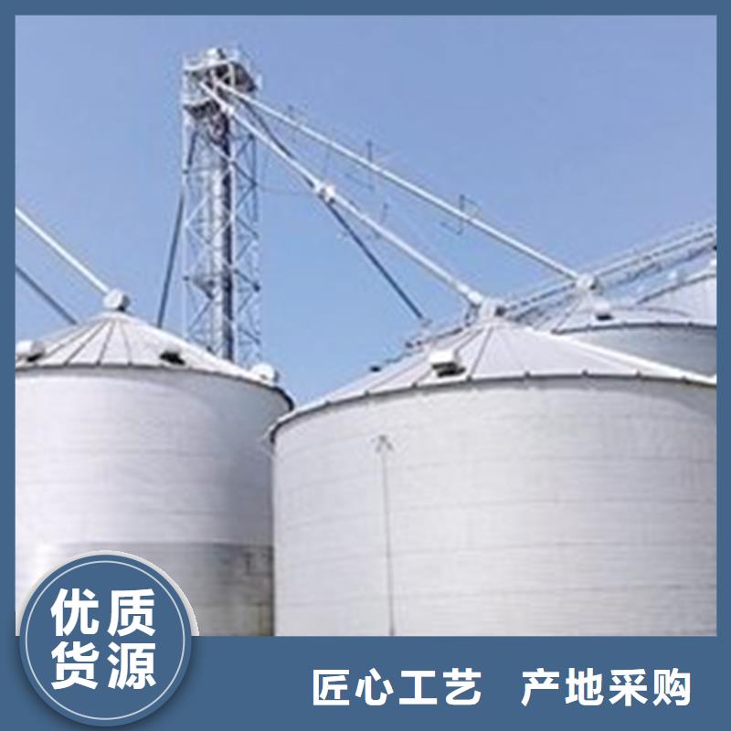 粮食仓储设施-粮食仓储设施现货供应