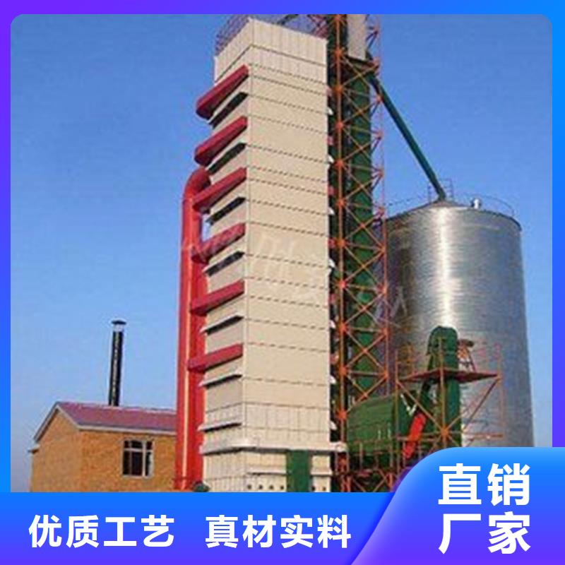 供应装配式钢板仓-现货充足有保障
