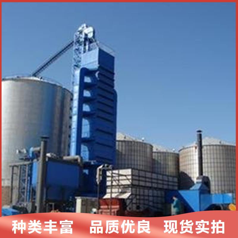 装配式粮仓料仓厂家直接报价