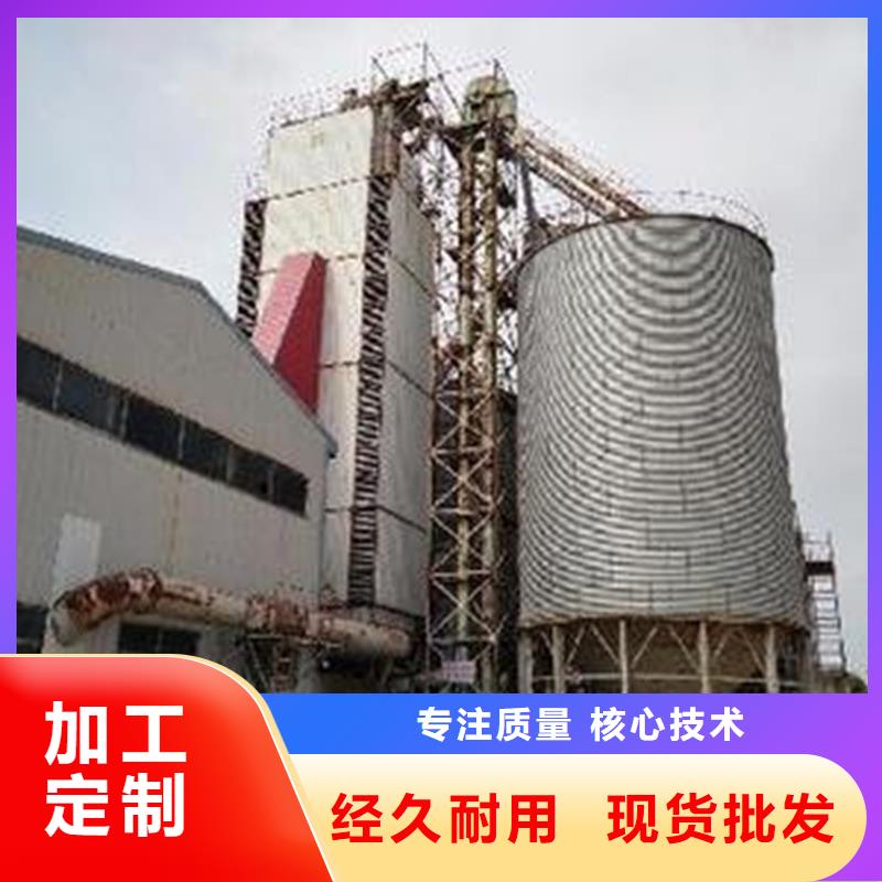 镀锌装配式粮仓-镀锌装配式粮仓可信赖