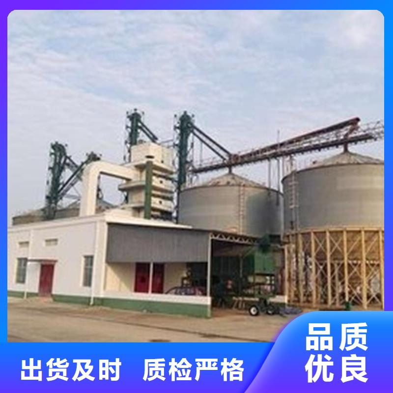 大型立式粮食储存仓销售公司-价格合理