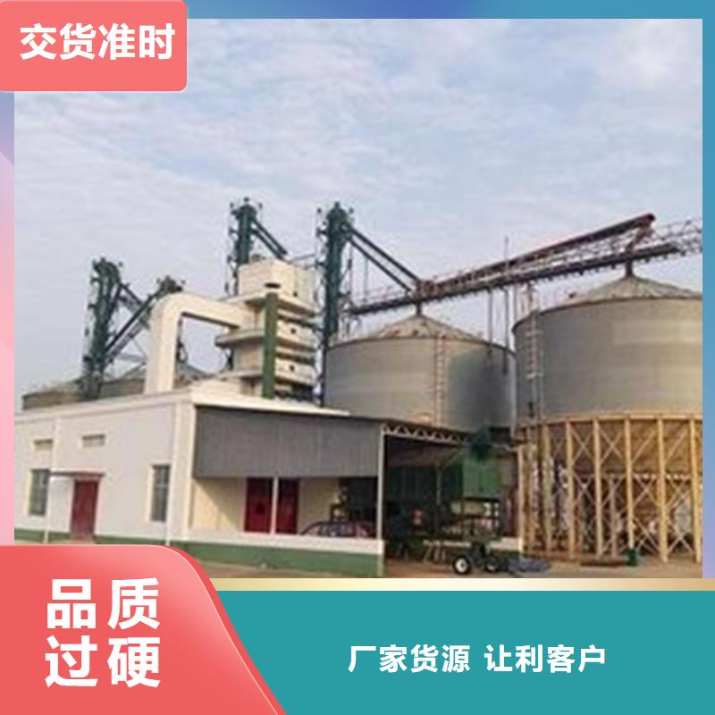 性价比高的装配式粮仓销售厂家