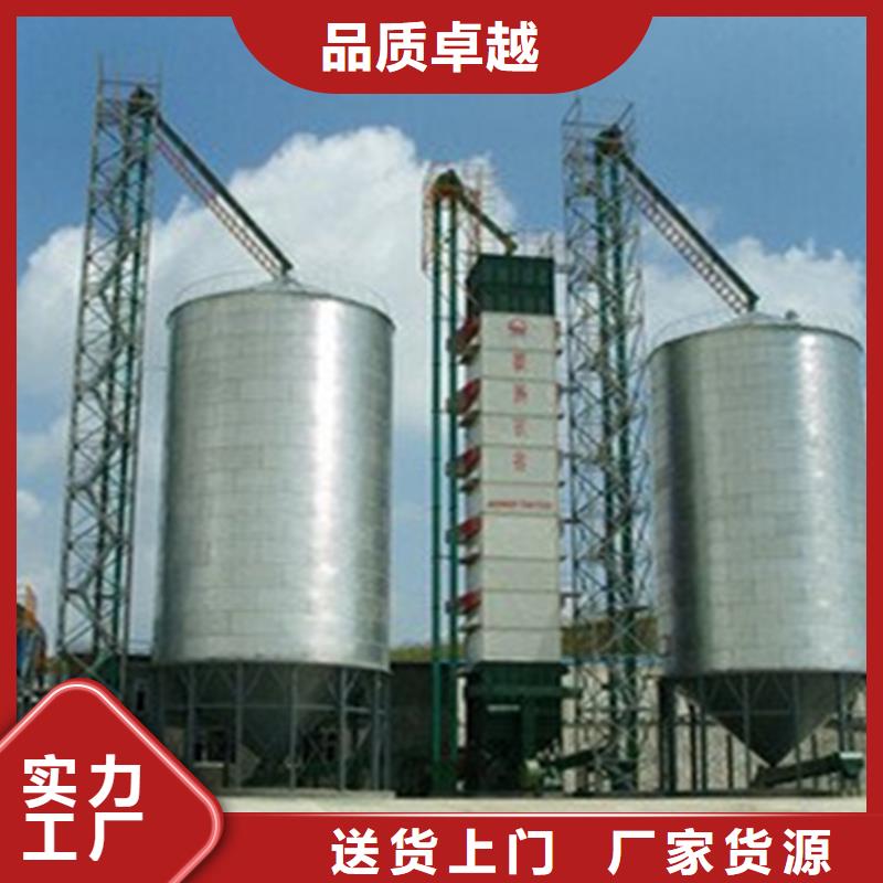 粮食装配式钢板库批发