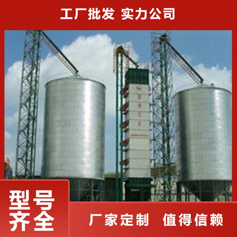 玉米储存罐品牌-报价_裕盛钢板仓有限公司