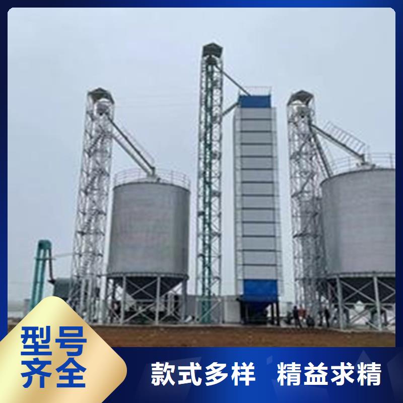 锥底装配式粮仓钢板仓-锥底装配式粮仓钢板仓全国配送