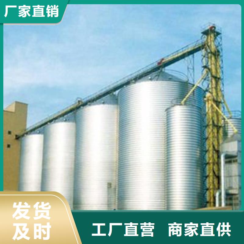 玉米豆类钢板仓质量有保障的厂家