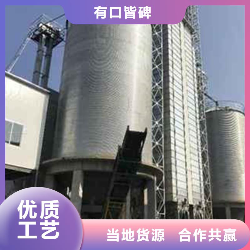 1000吨粮食仓多重优惠
