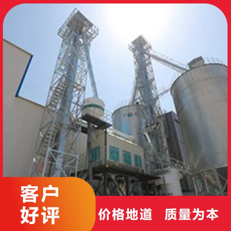 大型粮食存储设备就近仓库发车