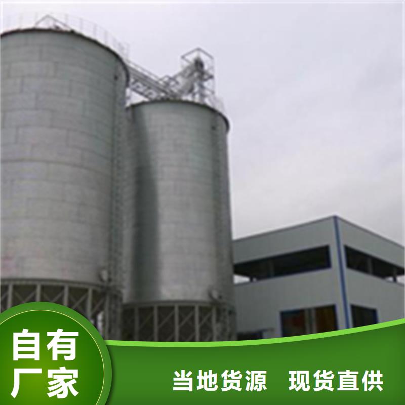优质装配式钢板库存储仓的公司
