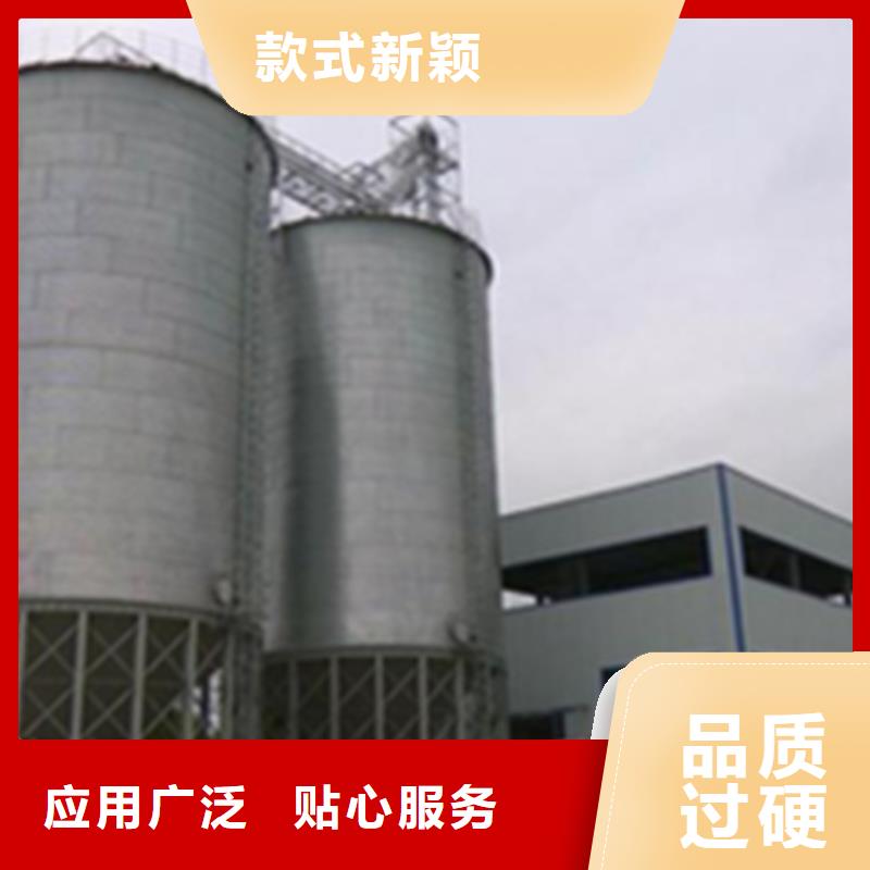 批发粮食成品仓的供货商