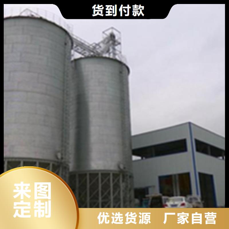 选购种子储存仓认准裕盛钢板仓有限公司