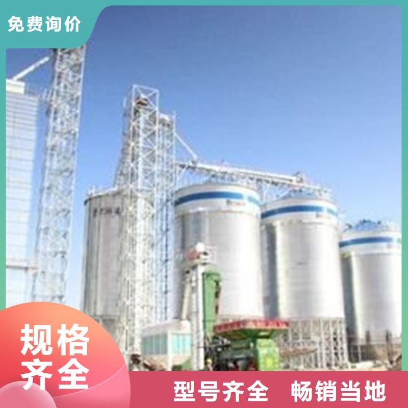 选购农作物风干仓【无中间商】